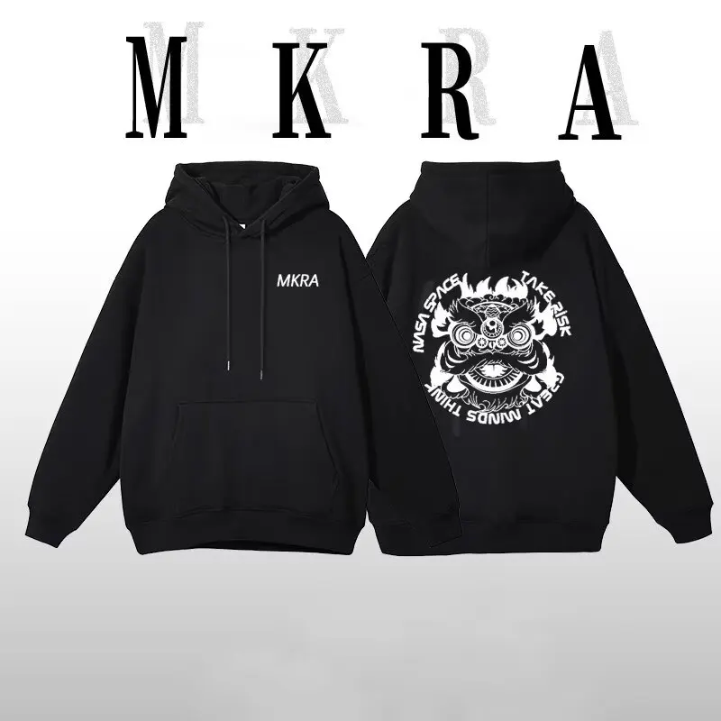 

Autumn Men's Cotton Hoodies Chinese Element Design Printed Hoodie for Teenage Students High Quality Men Casual Streetwear New