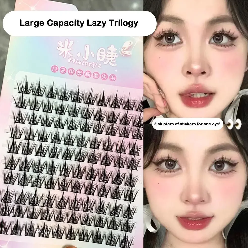 美しい3Dつけまつげ、接着剤不要、ジェルグルーストリップ付き、マンガ風つけまつげ、DIY手作り、セルフ接着式つけまつげ、女の子向け