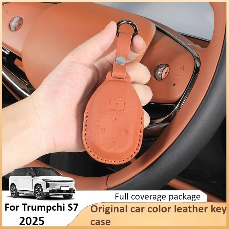 

Для GAC Trumpchi S7 2025 2026, кожаный чехол для ключей, защитный чехол для автомобильных ключей, высококачественные аксессуары для обновления