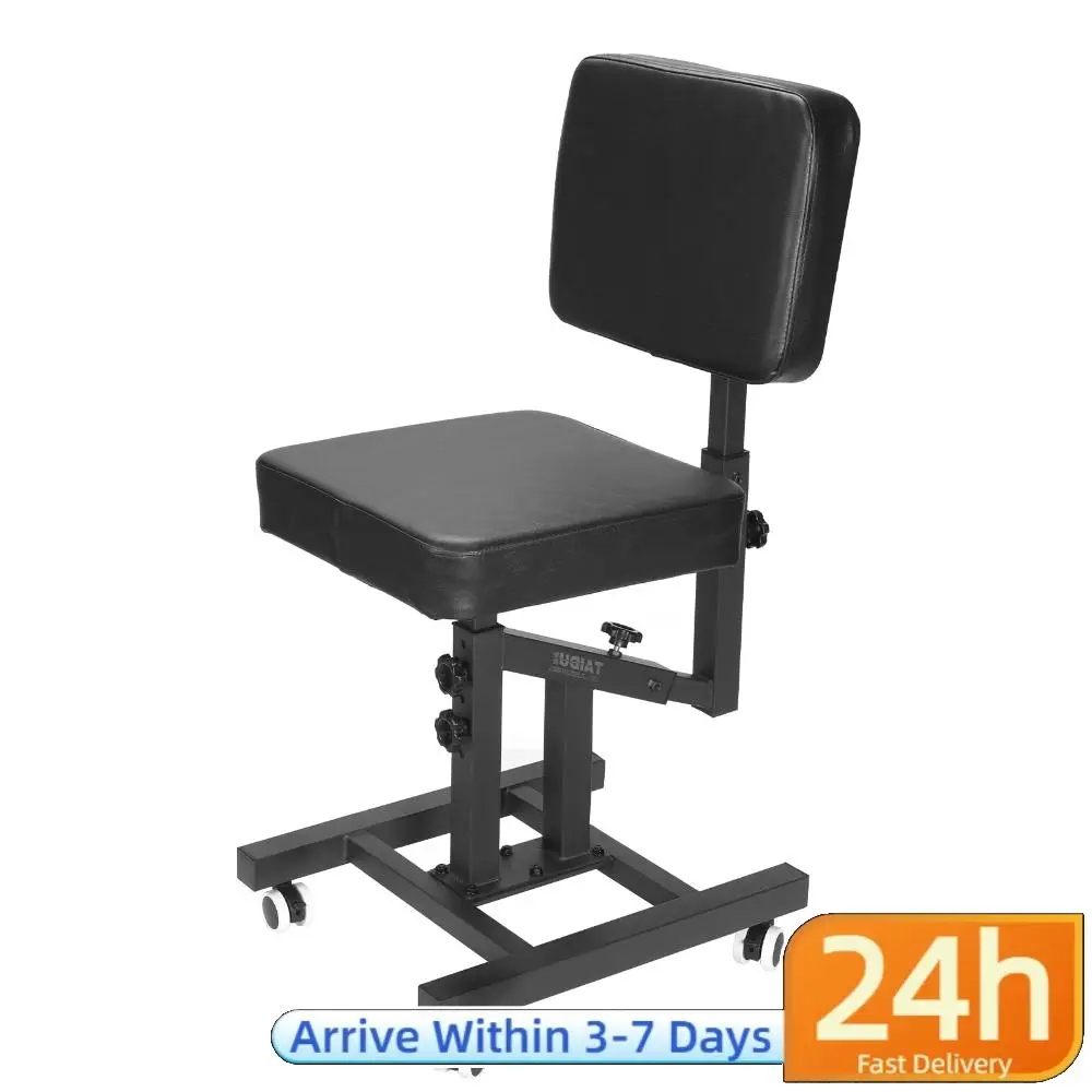 

Tattoo chair (Black)