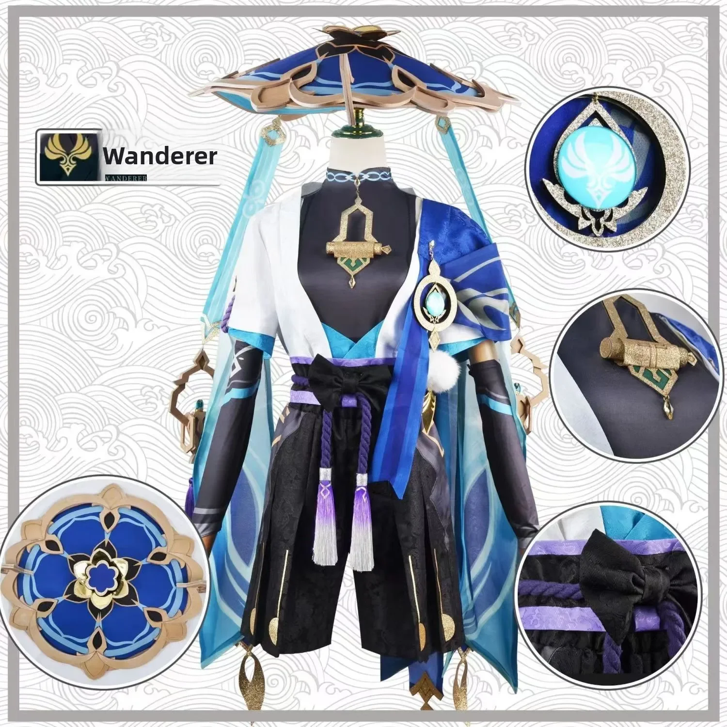 Anime Yuanshen Wanderer Cosplay Sumi Scatter Cos Spiel Anzug C Tuch Komplettes Set Animation Set