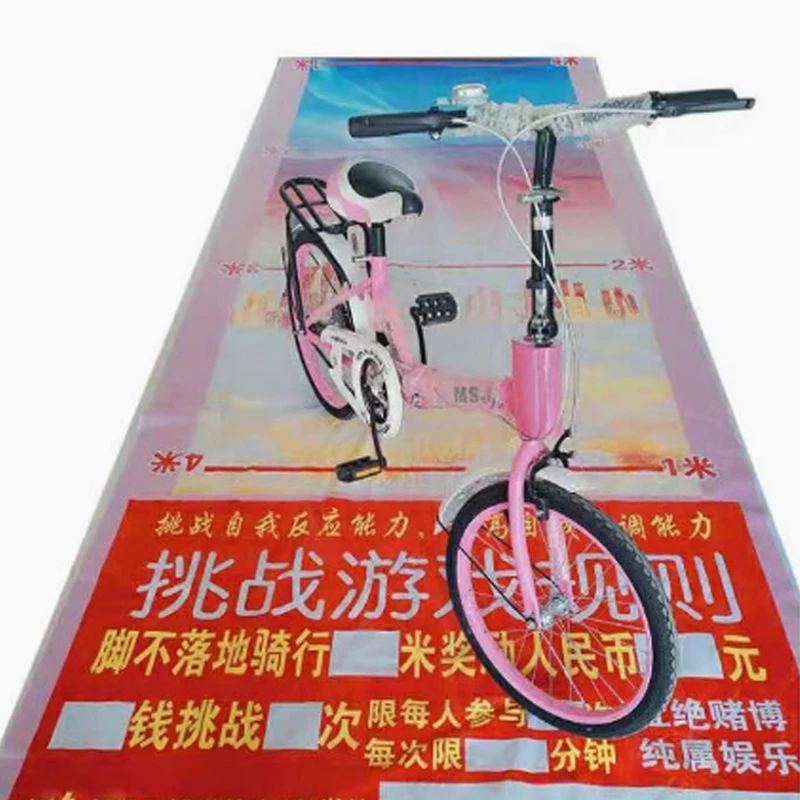 Reverse the Bicycle Small Capital Entrepreneurship Temple Fair Stall Game Carnival Games Interactive Games Event Games