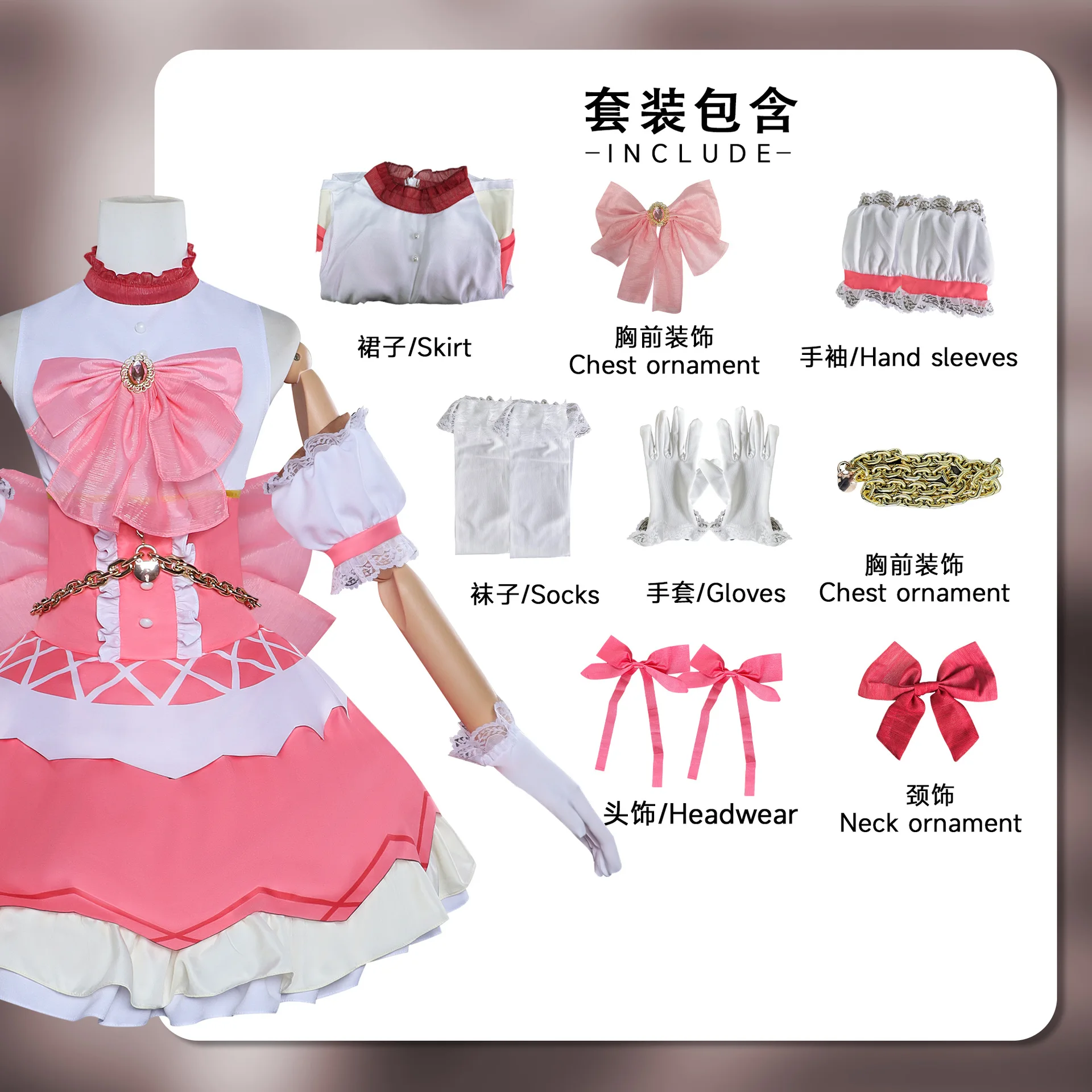 Anime Magical Girl Kaname Madoka Cosplay Costume Puella Madoka Magica Cos Outfits Halloween Carnival Party Dress for Women