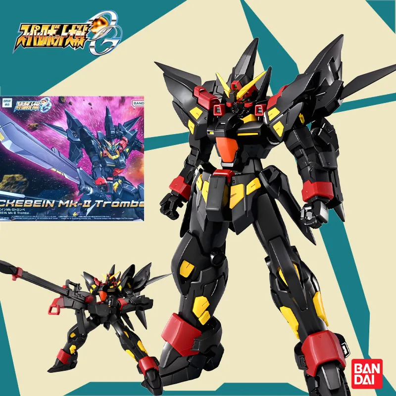

Bandai GUNDAM HG 1/144 VHUCKEBEIN MK-2 trombe Anime Action Figure Assembly Model Toys Boys /Girls /Kids / Gift Collectible