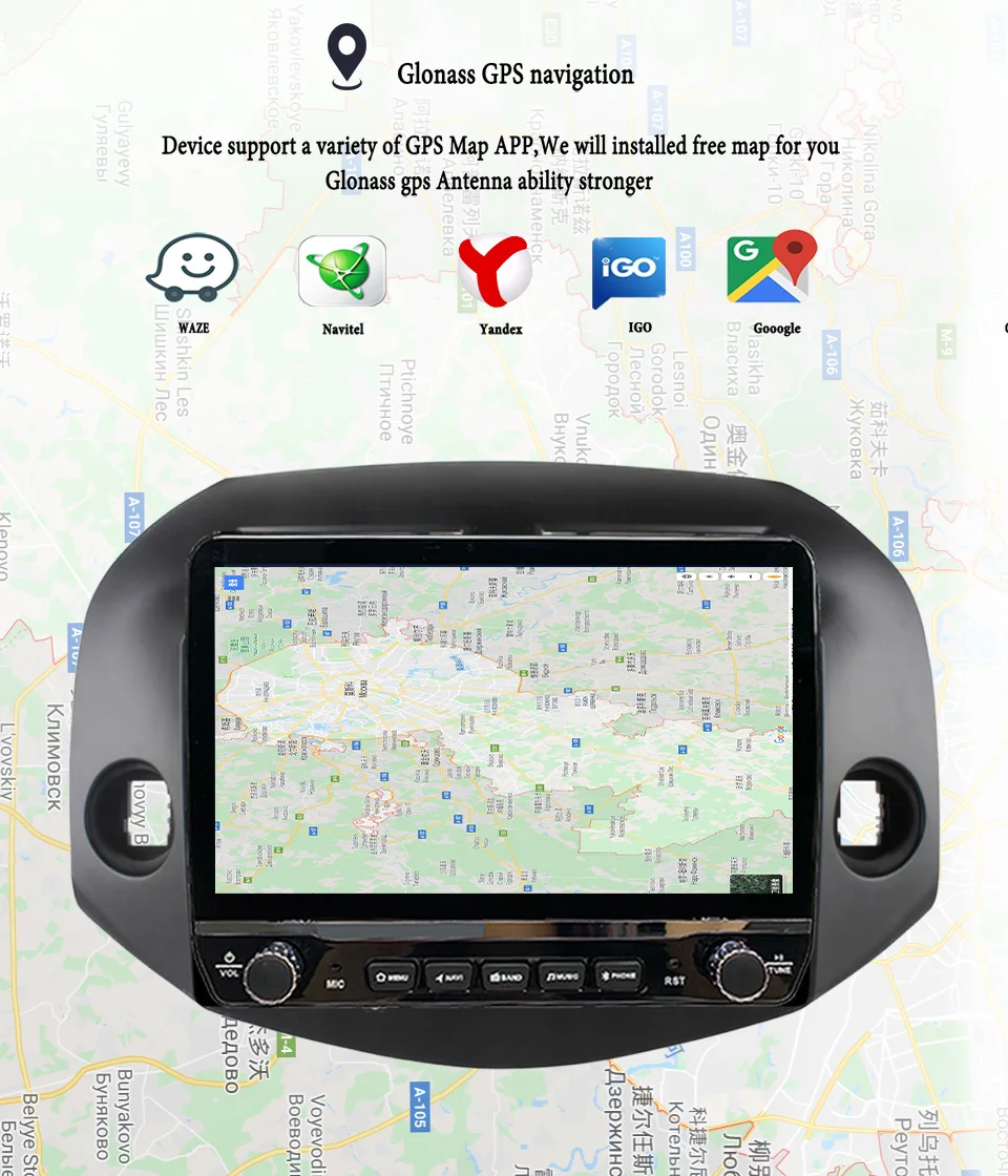 2Din Android 14 Aut…