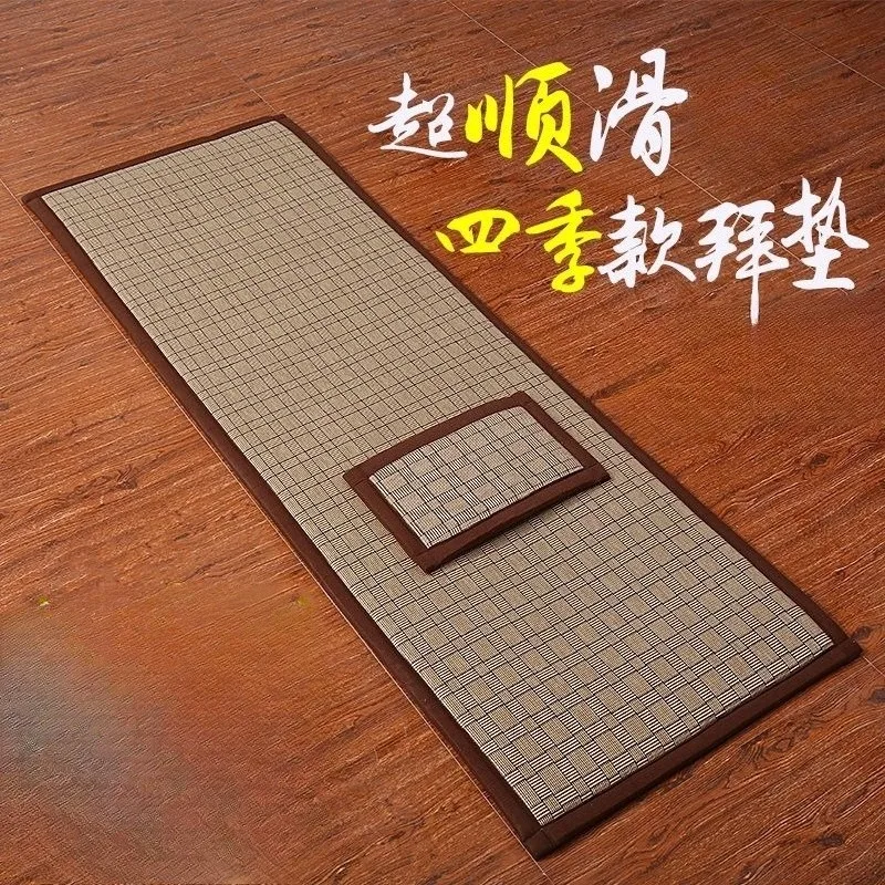 Cuscinetto per inginocchiare domestico super liscio addensato quattro stagioni, cuscinetto per ritenuta, cuscinetto speciale per la preghiera grande