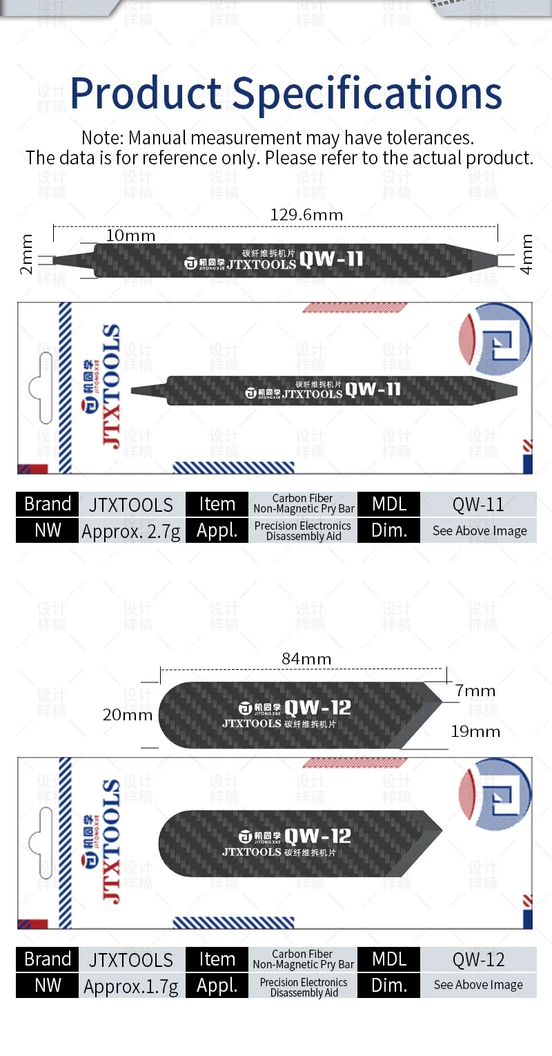 JTX QW11-14 Kohlefaser-Bildschirmöffnungswerkzeug, hochtemperaturbeständige Hebelkarte für die Demontage und Reparatur von Handy-LCDs – Detail 7