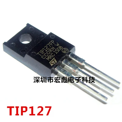 10pcs/lot   TIP127FP Transistor Darlington TO-220F TIP127 100V / 5A