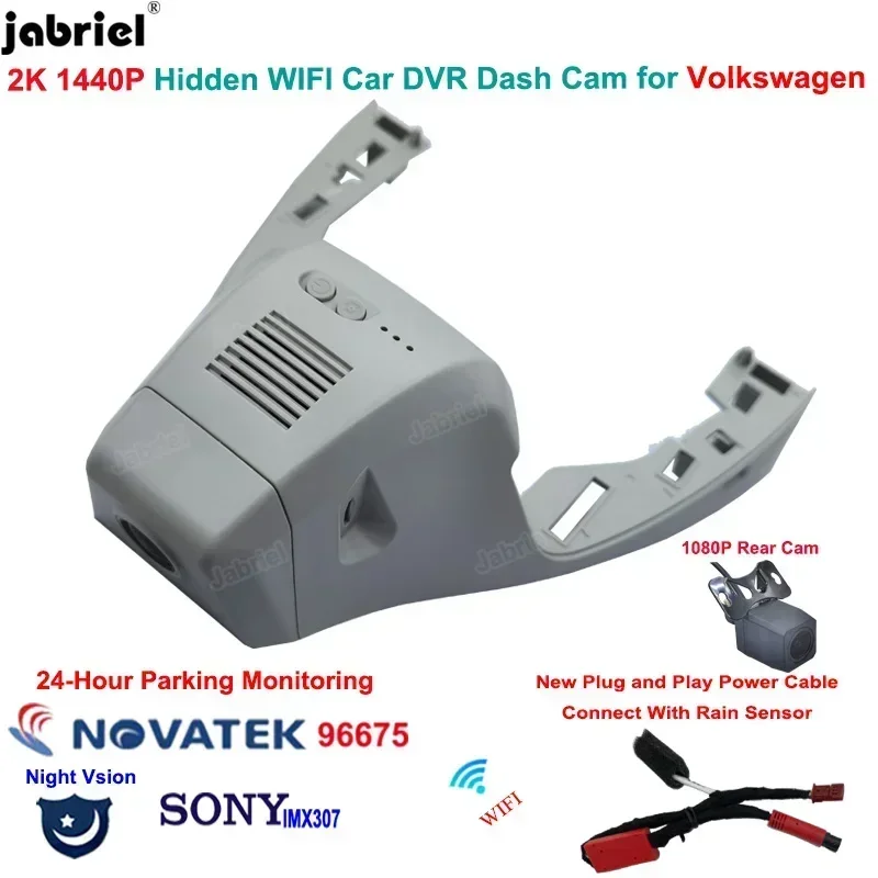 2K 1440P Wifi Car DVR Video Recorder for Volkswagen VW T-Roc T ROC AC7 A11 2017 2018 2019 2020 2021 2022 2023 Dash Cam Camera