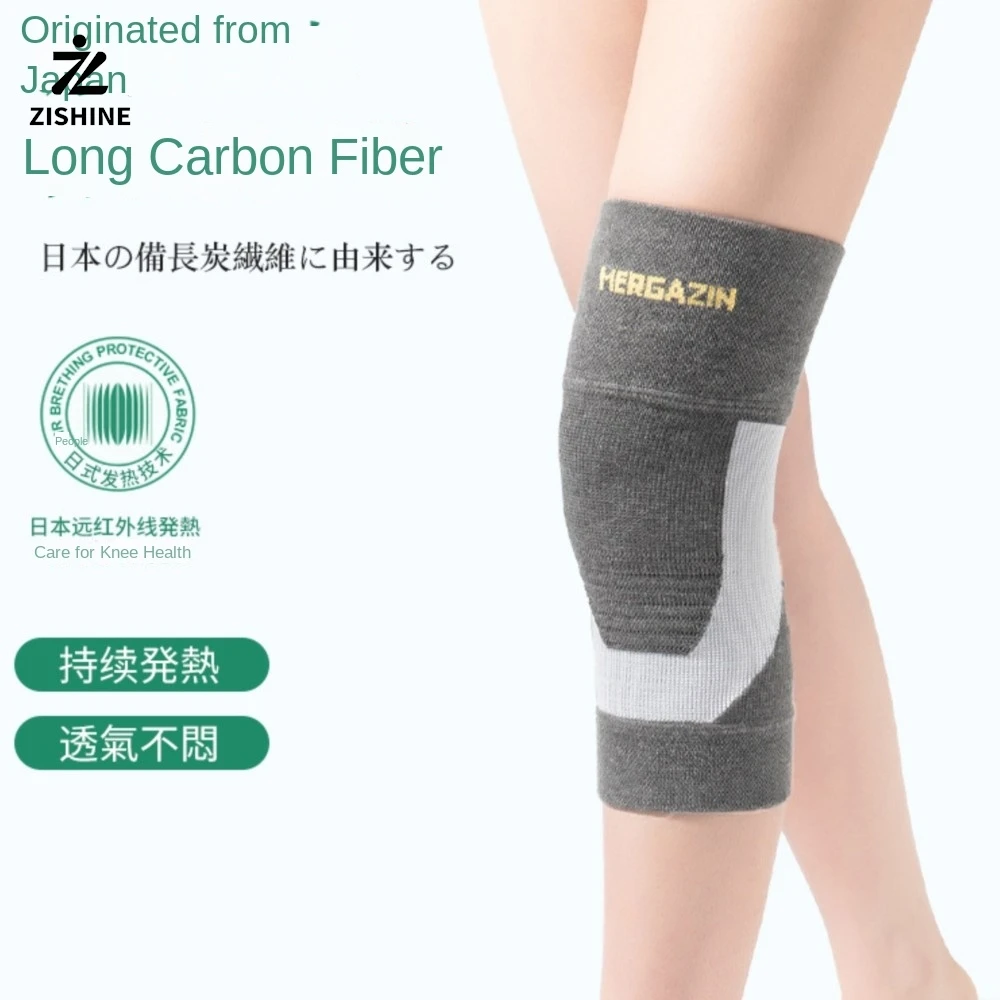 1Pair Japanese Binchotan charcoal fiber knee brace, sports knee brace, winter warmth for those with cold legs, unisex.