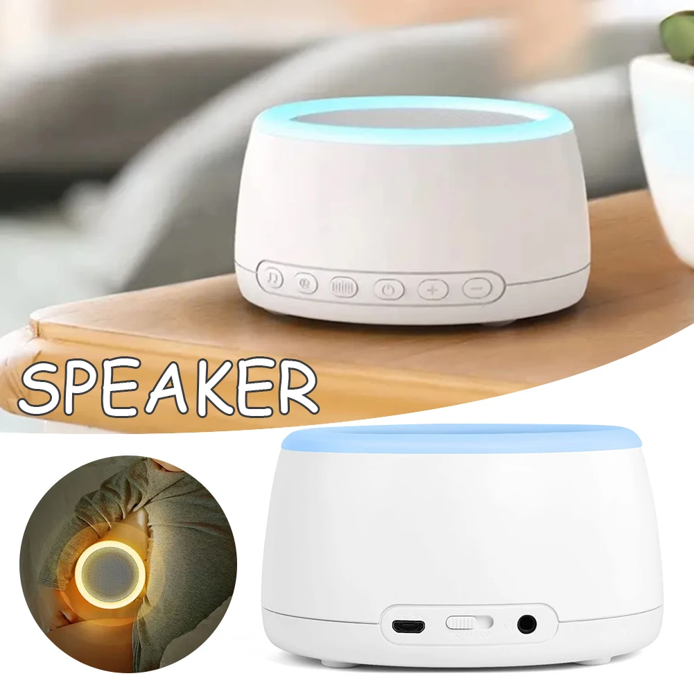 

White Noise Machine Bluetooth-Compatible Speaker Rechargeable Timing Loudspeaker For Adult Baby Sleeping