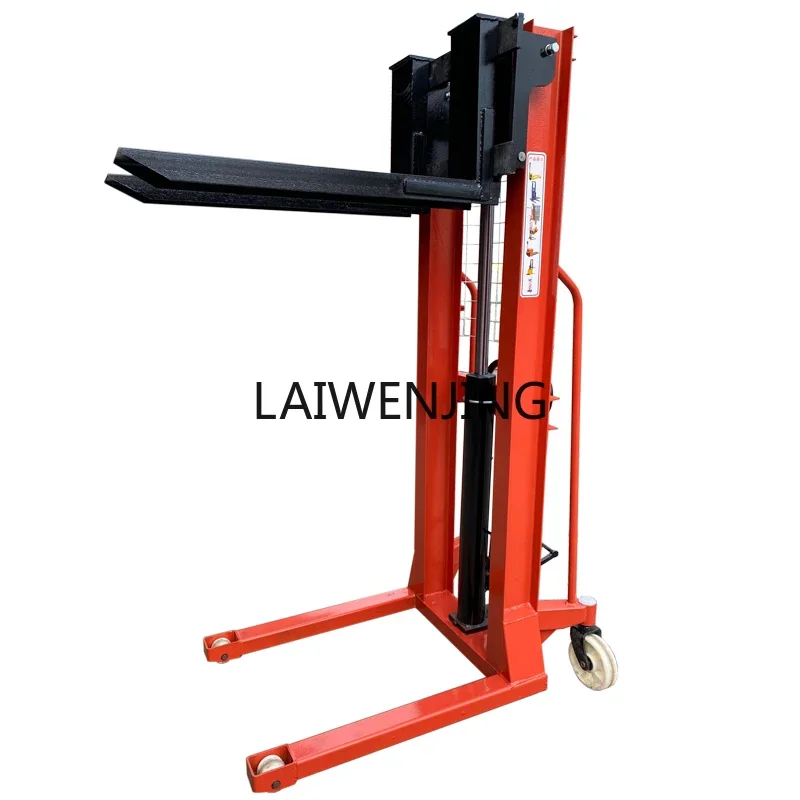 

HLZ small stack height push truck loading and unloading lift forklift