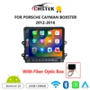 Chstek-カーマルチメディアラジオ,Android 13,CarPlay for Porsche, Boxster, Cayman 718, 911, 918, 981, 997, 2010-2015, GPS, Bluetooth 5.0,wifi,4g 1