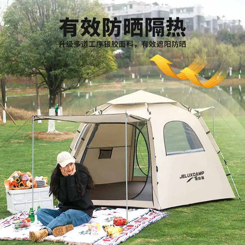 Tent Outdoor Folding Automatic Rainproof Quicksand Gold Hexagonal Tent Thickened Camping Equipment Park Outing Picnic Tent