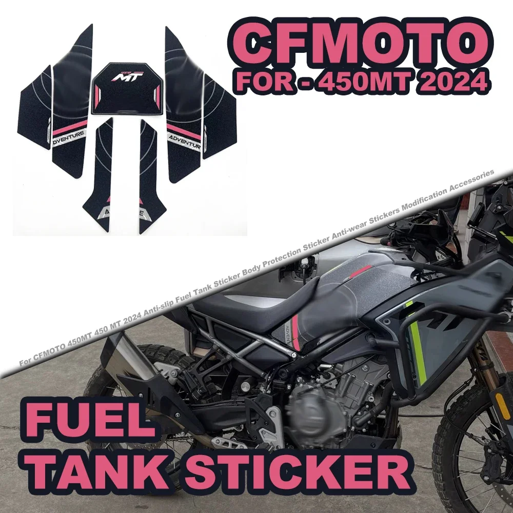 

For CFMOTO 450MT 450 MT Motorcycle Waterproof Non-slip Fuel Tank Pad Decal Decoration Protective Sticker Pad Sticker