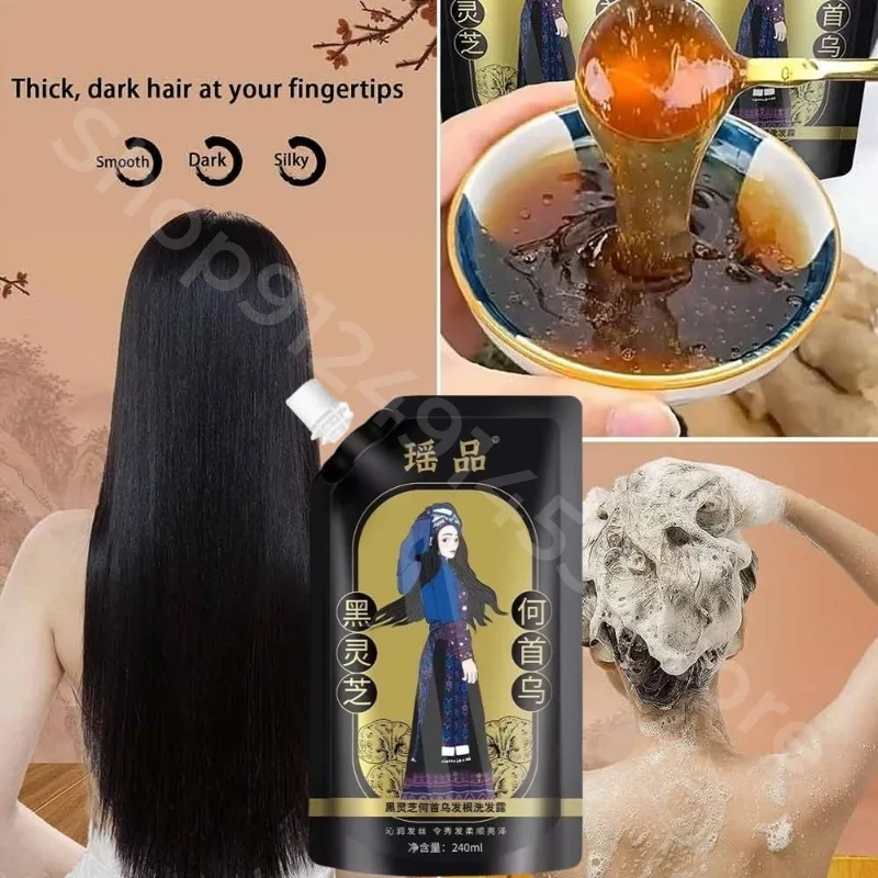 

Шампунь для выпадения волос Ginger создает эффект быстрого бритья и глубокой очистки, улучшает звучание, освежающий контроль жирности, уход за волосами серии 240 мл