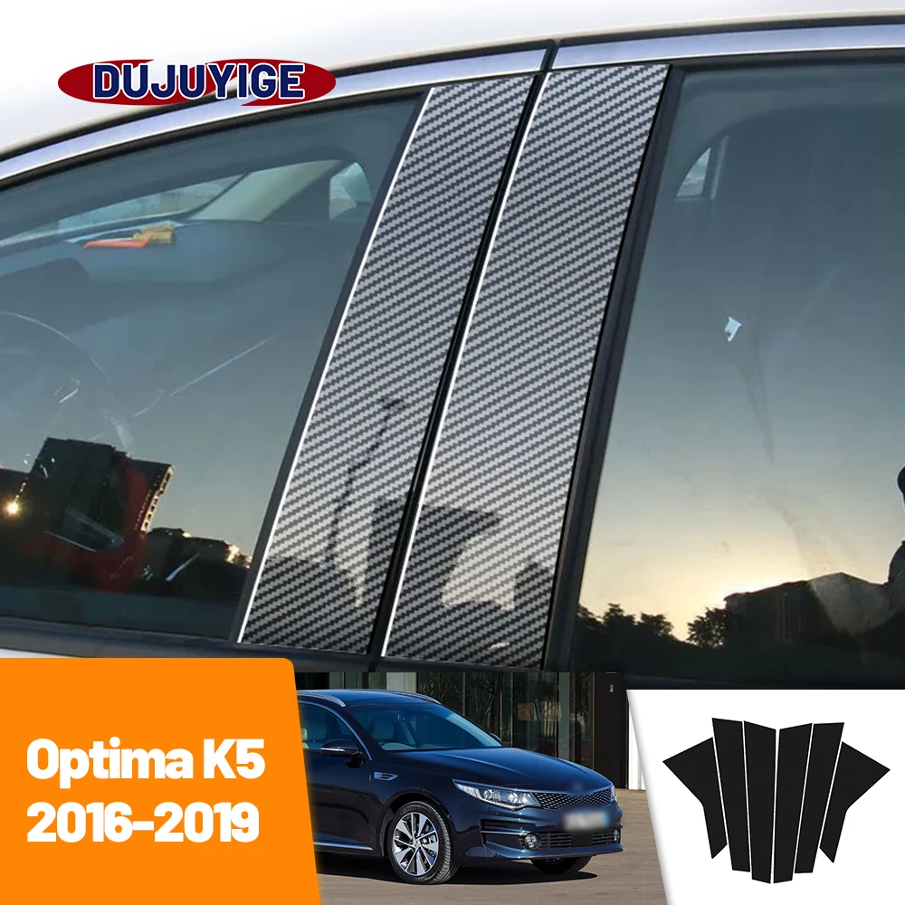 

For Kia Optima K5 MK4 2016-2019 2017 2018 Carbon Fiber Window Door Column Deal B C Pillar Post Cover Trim Sticker