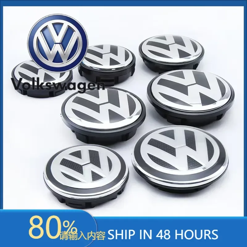 

Декоративная заглушка (колпачок) ступицы колеса 56/65 мм с эмблемой для Volkswagen VW Jetta, Atlas, Eos, Caddy, Beetle