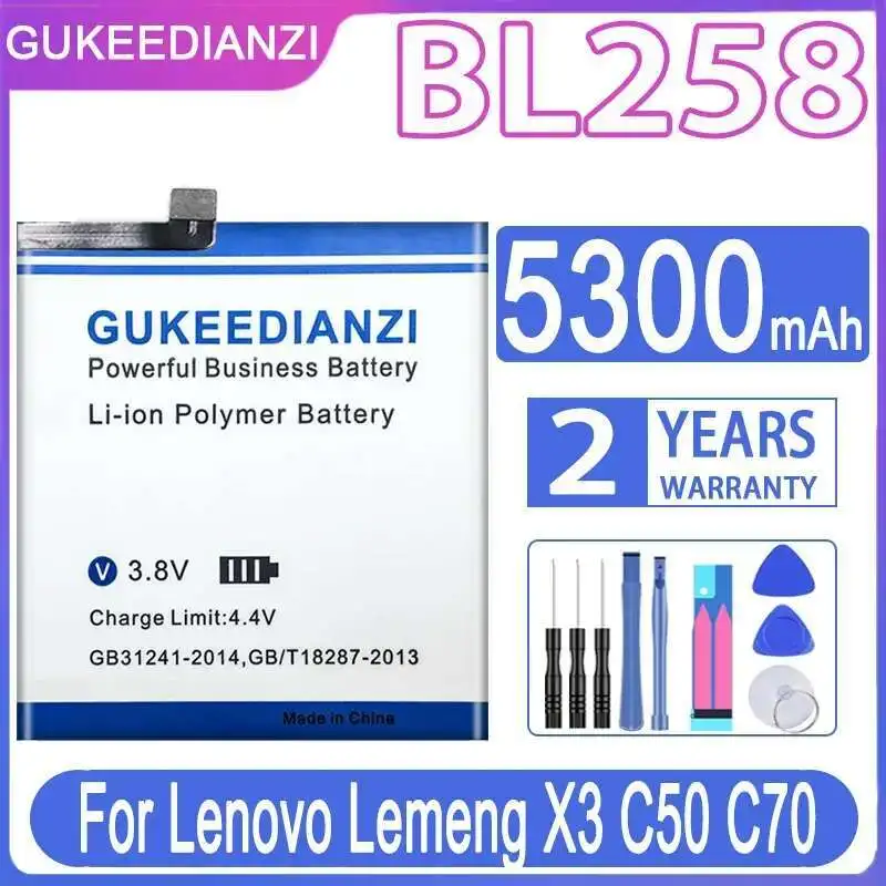

5300Mah Mobile Phone Battery For Lenovo Lemeng X3 C50 C70 High Capacity BL258