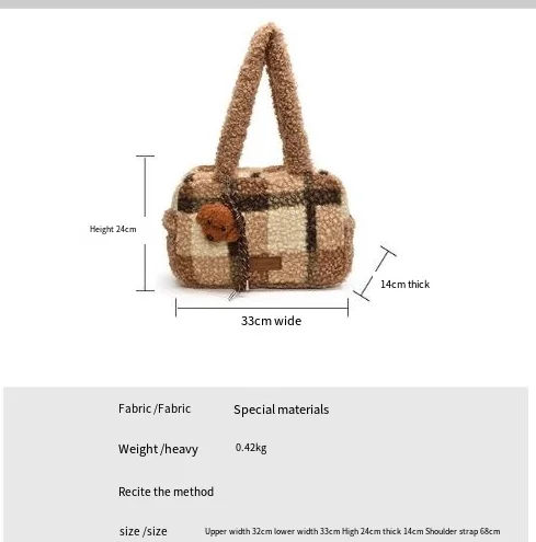 Fourre-tout tendance coréen FOUR ONE pour femmes, nouvelle collection automne et hiver, sac à bandoulière en peluche à couleurs contrastées_voghion.com