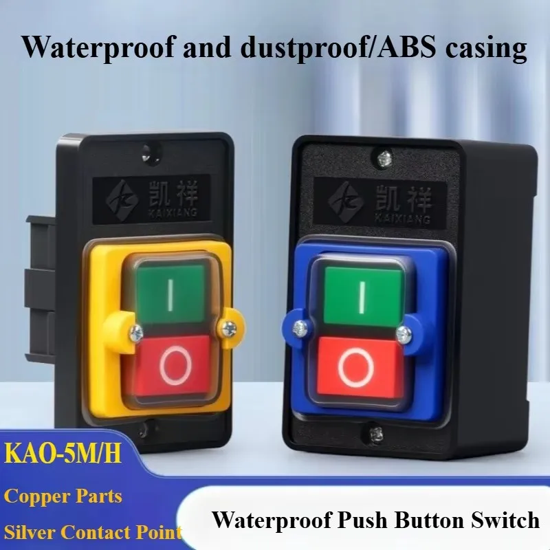 2pc KAO-5H KAO-5M KAO-5MX 10A 380V for Cutting Machine Bench Drill SwitchWaterproof Push Button Wiring Harness Connection Switch