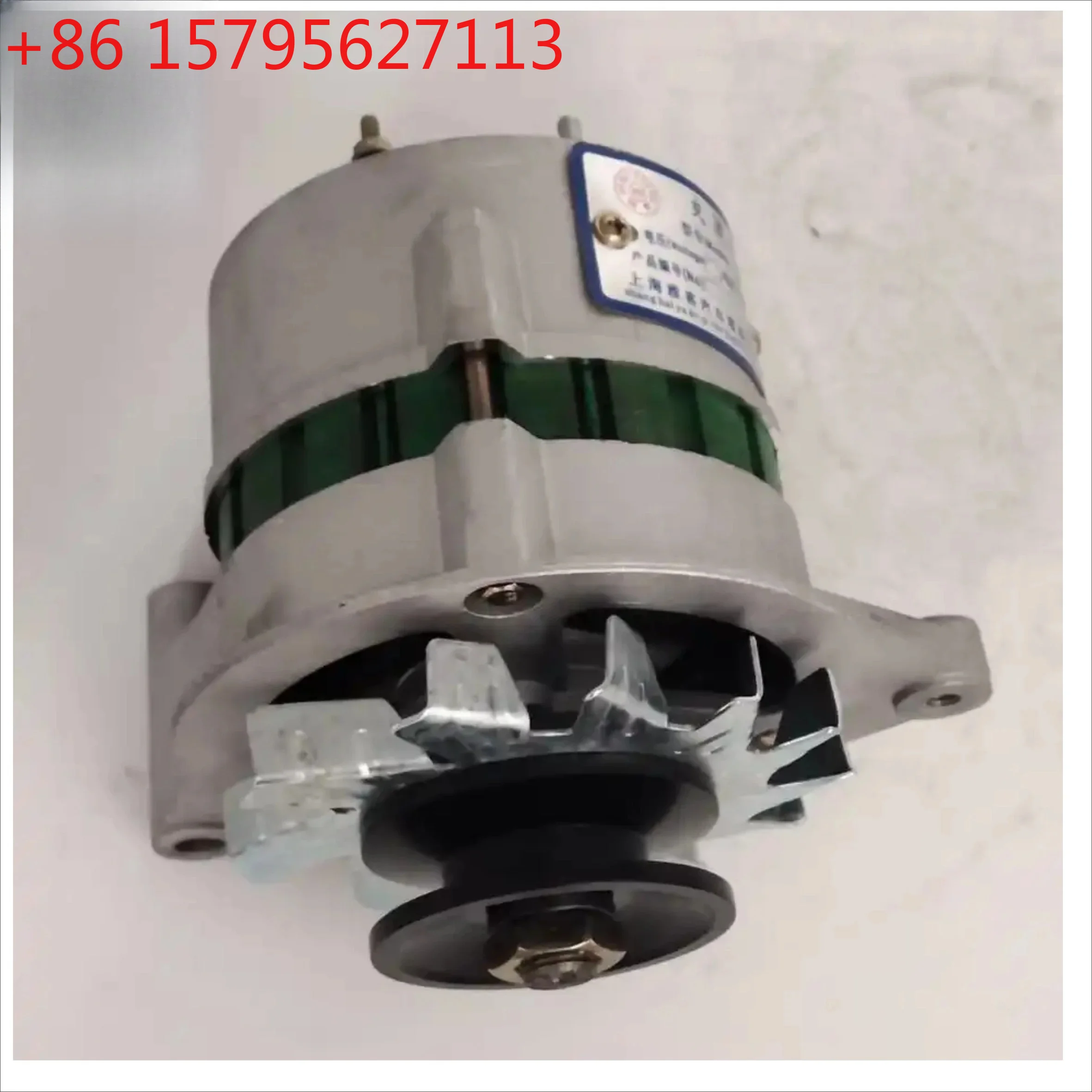 ATG20748 Agricultural Vehicle Alternator JF11A  JF11