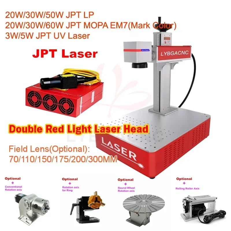 JPT MOPA EM7 60W Fiber Laser Marking Machine 20W 30W 50W Metal Engrave Machine 3W 5W UV Laser