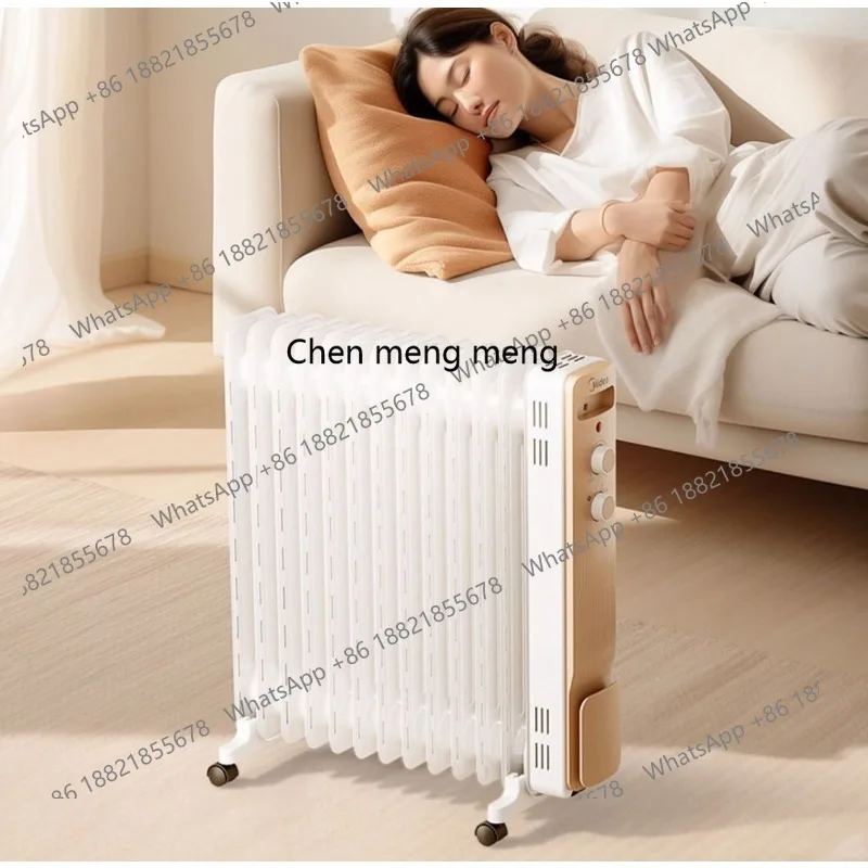 

Heater Household heating Power saving heater Electric Living room drying heater HYW30GW