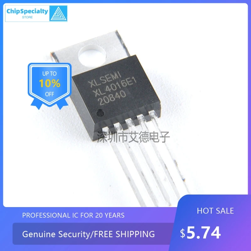 XL4016E1 XL4016E New original in-line TO220-5 40V 8A buck chip IC DC-DC