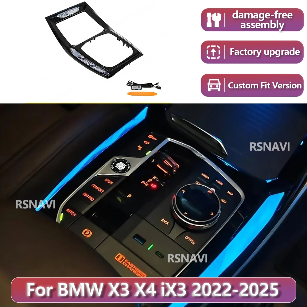 RSNAVI Factory settings For BMW New X3 X4 IX3 G01 G02 2022-2025 Crystal Center Console Saddle Light Car LED Decorative Lamp