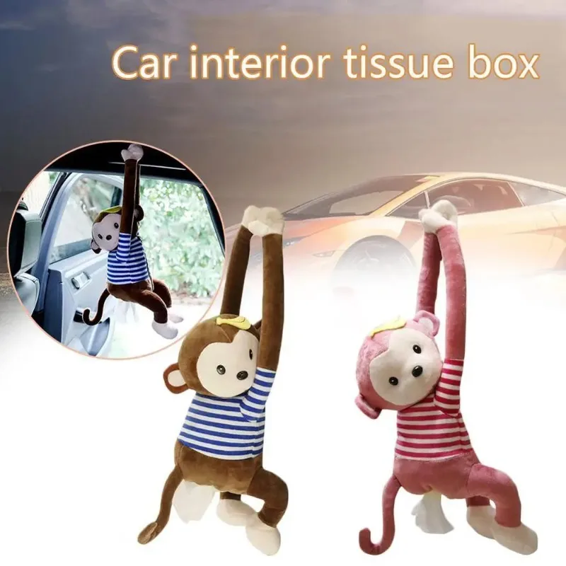 Pippi Tissue box set Car hanging napkin Extractions Creative car interior cartoon cute Monkey paper extractions