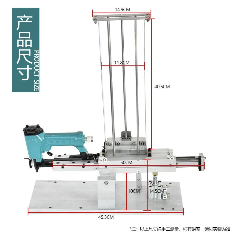 Automatic Crown Nailer Workstation for 7116 & 8016 Nails, 5000pcs Magazine, Auto Feeder, Low Nail Alarm, PLC