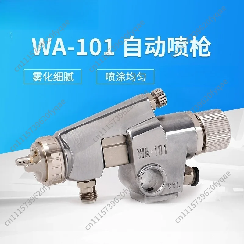 WA-200 Automatic Spray Gun SS Pneumatic Air Power Paint Spray Gun Industrial Painting Coating High Atomization For Assembly