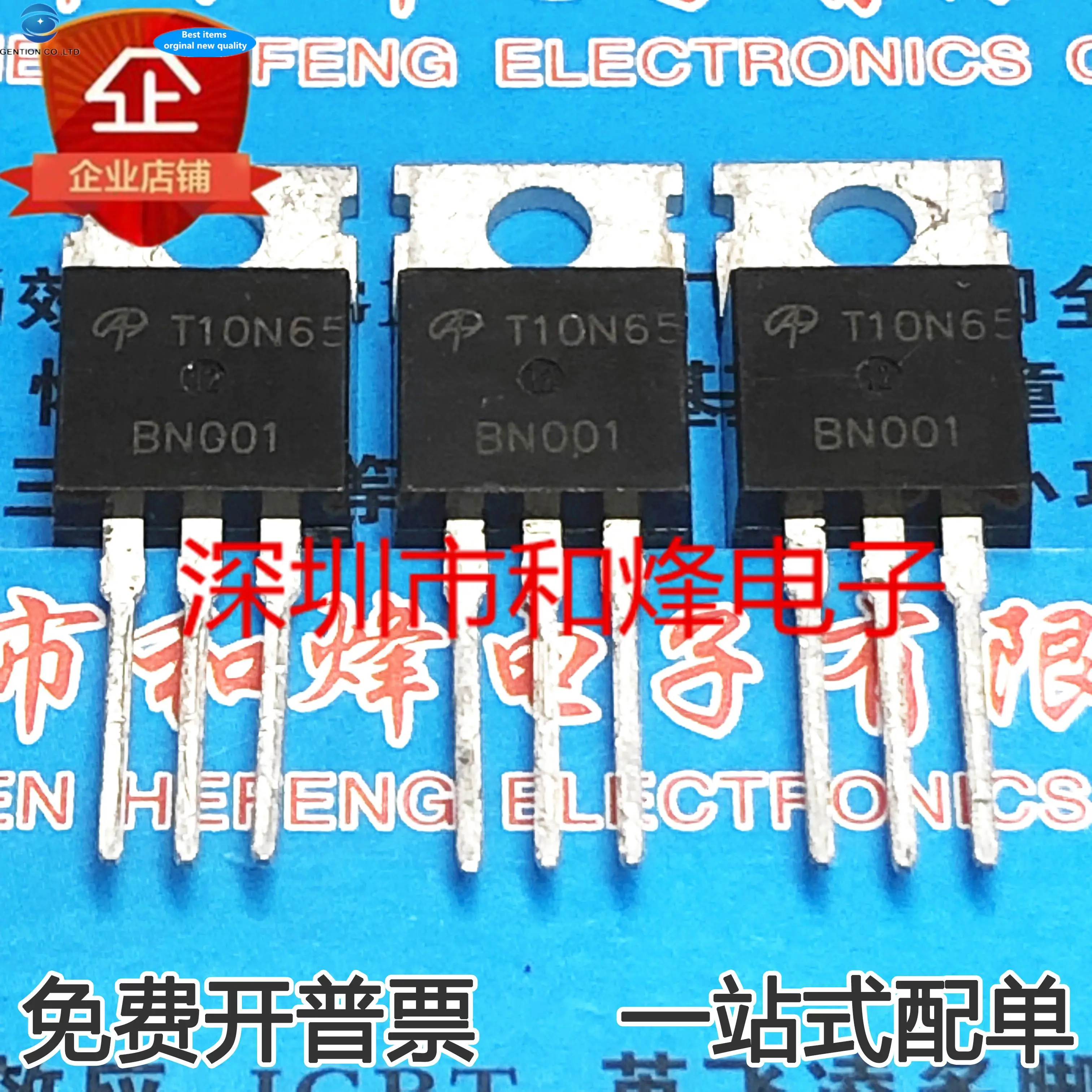 

10 шт. 100% оригинал, новый AOT10N65 T10N65 10A 650 В MOS FET TO-220