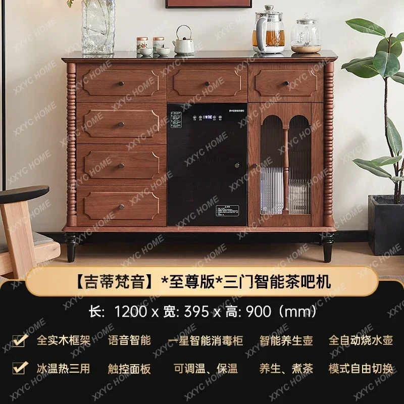 L light luxury smart cream tea bar machine living room household water dispenser