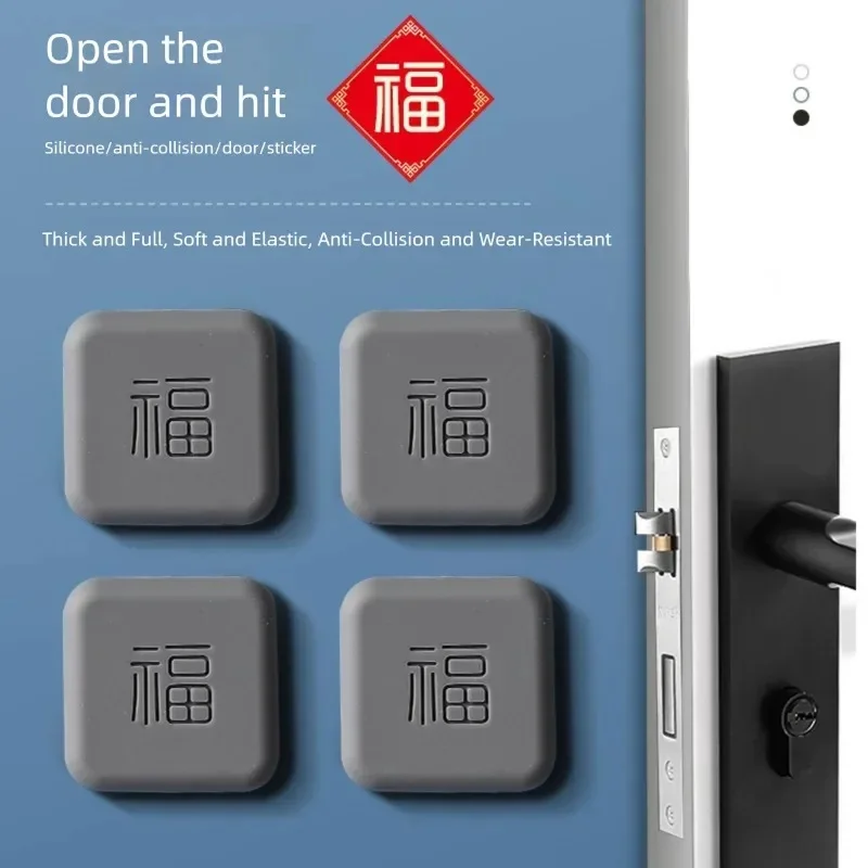 Multi-Color Fu Word Adhesive Anti-Collision Mat Self-Stick Silicone Bumper Pad for Door Cabinet Wall Refrigerator
