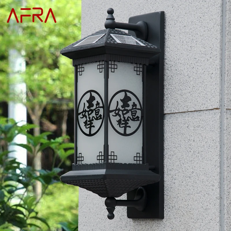 AFRA Outdoor Solar Wall Lamp Creativity Chinese Style Black Sconce Light LED Waterproof IP65 for Home Balcony Courtyard