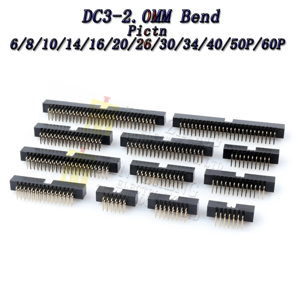 10 قطعة DC3 2.0 مللي متر الملعب ذكر موصل 6 10 14 16 18 20 26 30 34 40 44 50 دبوس الزاوية اليمنى صندوق رأس IDC المقبس #4