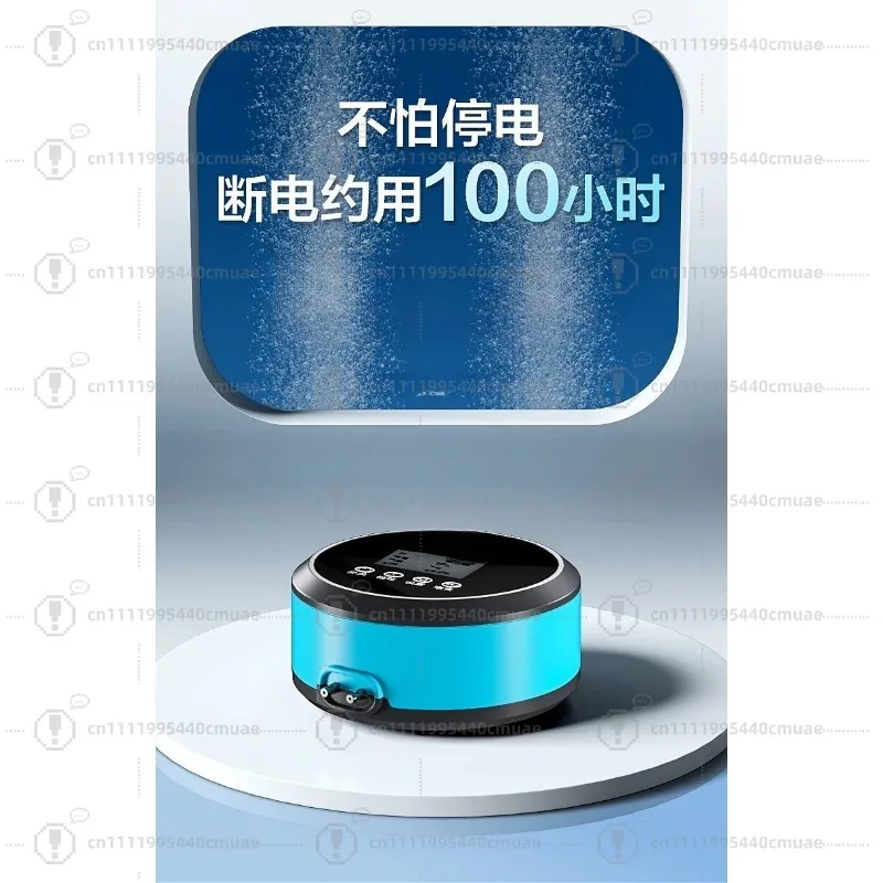 Fish tank oxygen pump, silent oxygen pump, fish farming and charging dual-purpose AC and DC oxygen pump