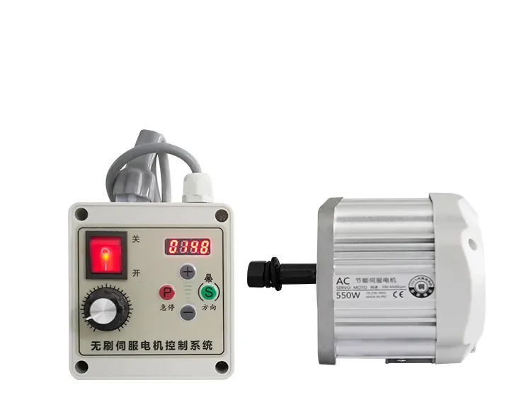 FS-7075B professional horizontal billiard club repair lathe machine 500W workshop type