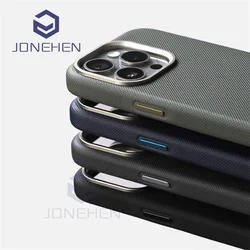 Luxury Diamonds Texture For Magsafe Leather Case For iPhone 13 14 15 16 17 Pro Max Alloy Lens Wireless Charge Accessories Cover