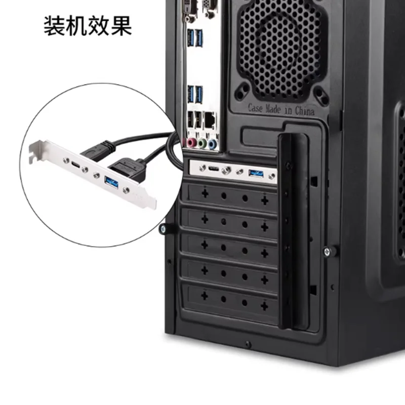 50cm Rear USB 3.1 Port Expansion 20pin to TYPE-C Female and USB 3.0 Female Data Cable With Bezel on Computer Chassis