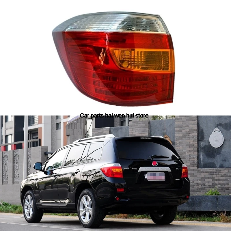 For Toyota Highlander 2009 2010 2011 2012 2013 2014 taillight assembly Stop lamp Reversing lamp Turn lamp Combined tail light