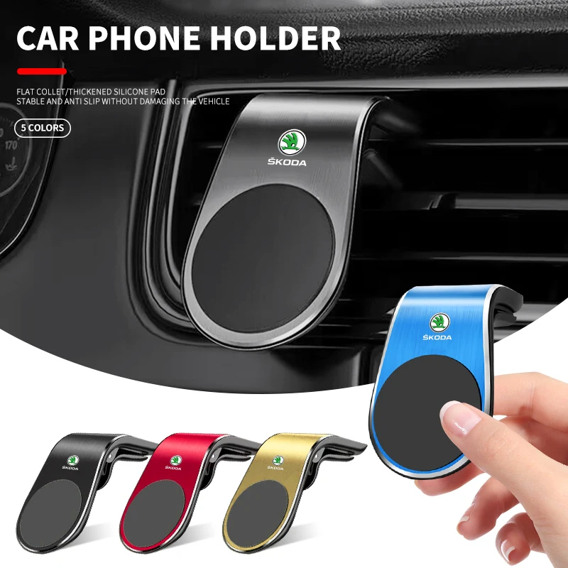 L-Type Magnetic Holder Car Air Vent Phone Holder Support Telephone Baseus For Skoda Octavia 2 FABIA VRS KODIAQ KAMIQ KAROQ RAPID