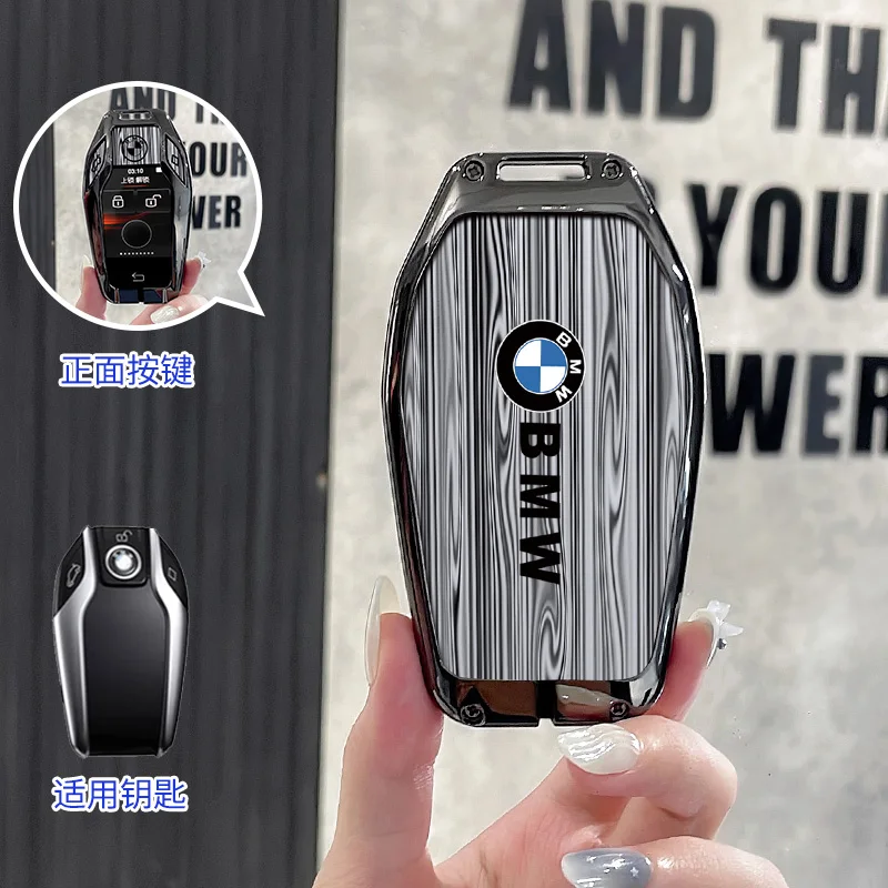 Car Smart Remote Key Fob Case Cover Holder Shell For BMW 5 7 Series G11 G12 G30 G31 G32 i8 I12 I15 G01 X3 G02 X4 G05 X5 G07 X7