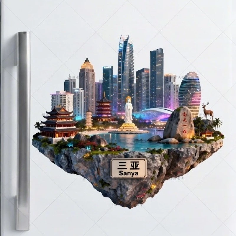 China Sanya Hainan Metal Magnetic Fridge Magnet, Cultural Creative Toy Tourist Souvenir Collectible Gift