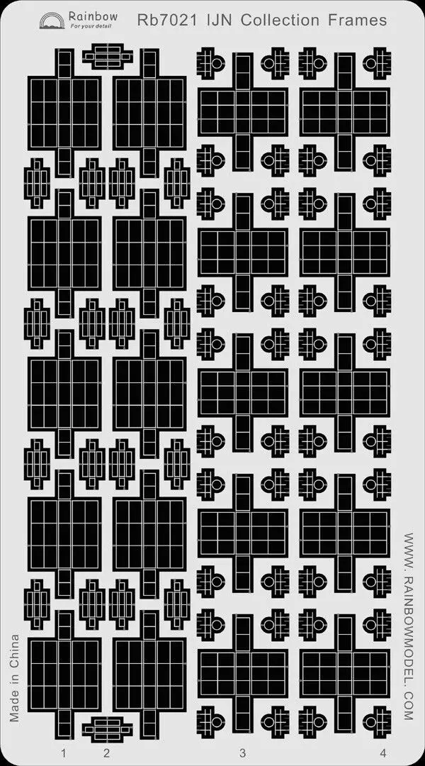 

Рамки для коллекции Rainbow PE 1/700 IJN RB7021