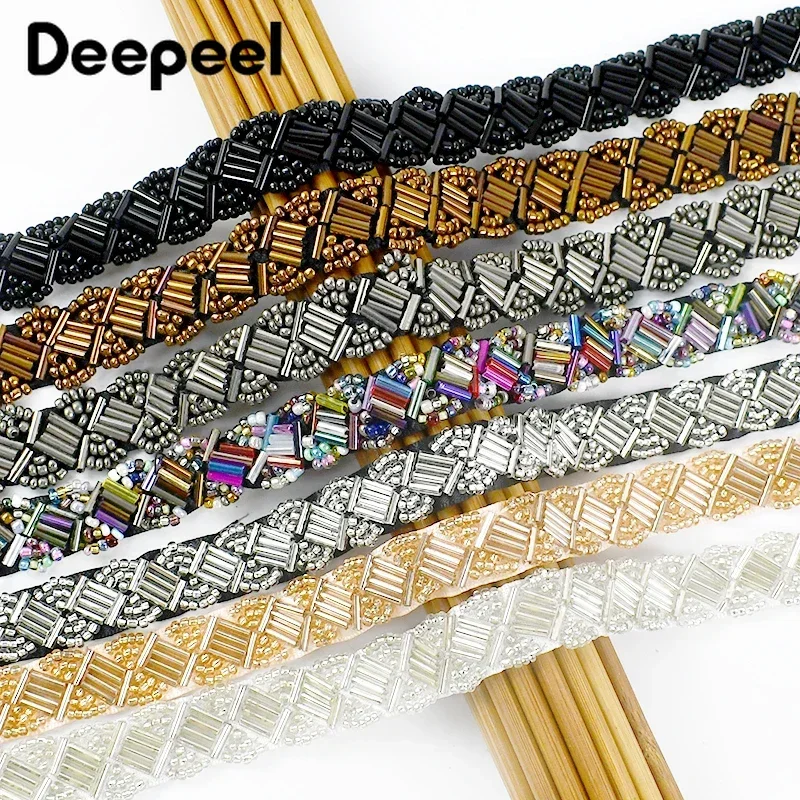 2/5Yards 15mm Beaded Lace Ribbon Beading Webbing Fabric for Clothes Applique Fringe Trim DIY Handmade Sewing Crafts Accessories