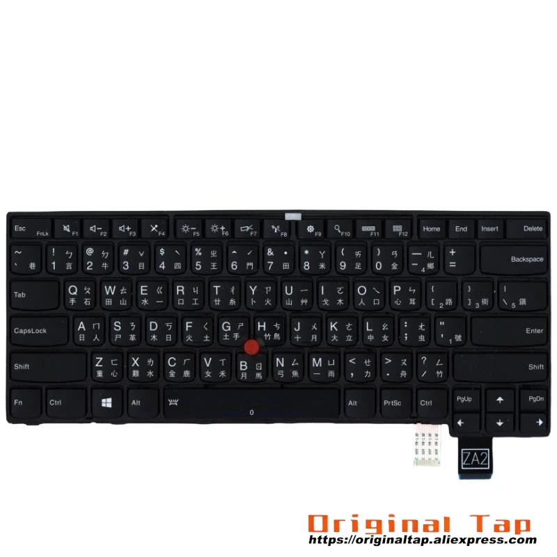 TW Traditional Backlit Keyboard for Lenovo Thinkpad T460p 00UR388 00UR428 image 2