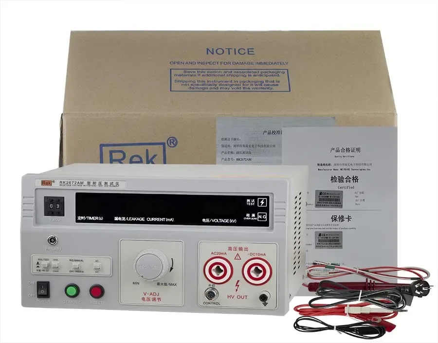 

RK2672AM AC/DC 5KV 20mA Alternating Current & Direct Current Withstand Voltage Tester Professional Manufacturer Hipot Tester